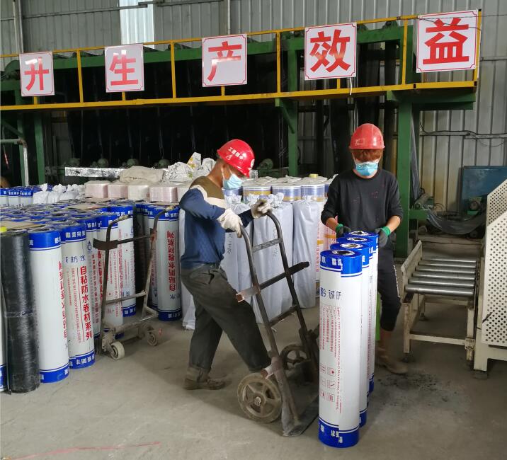 貴州防水建材
