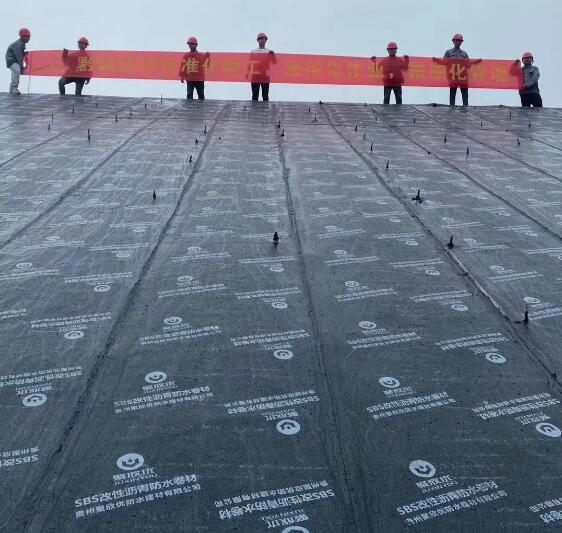 貴州防水建材