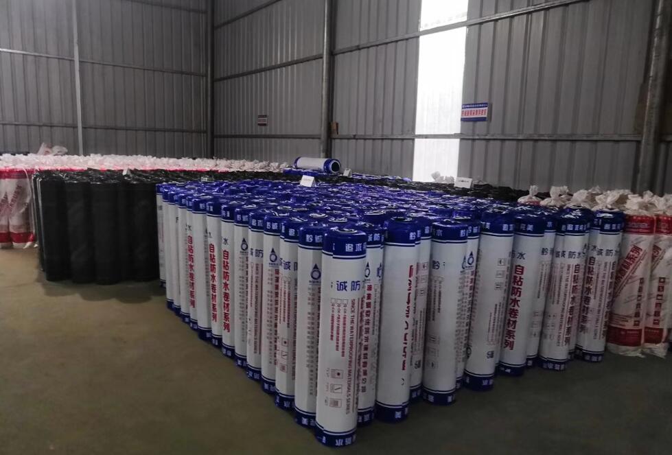 貴州防水材料