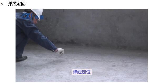 貴州防水材料