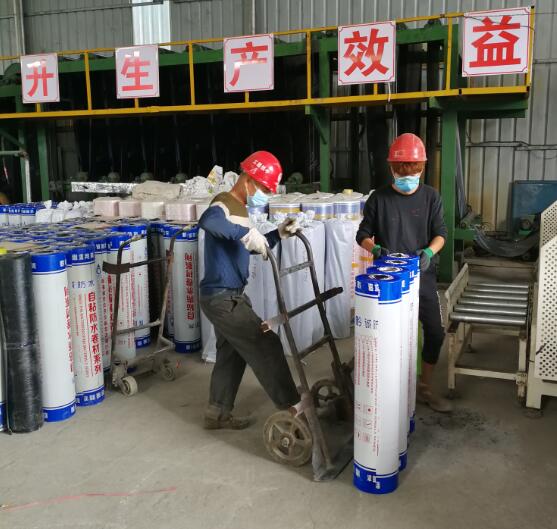 貴州防水材料