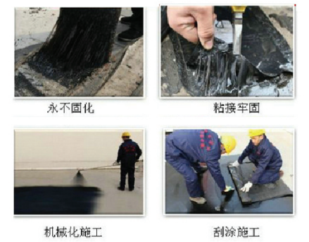 貴州防水工程