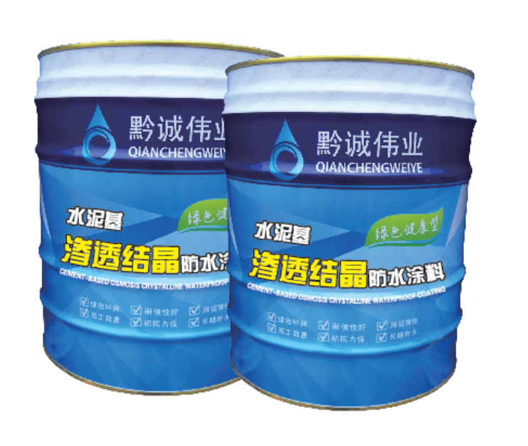 貴州防水涂料廠家