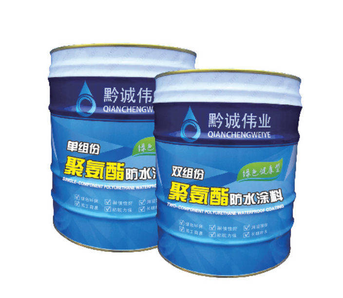 貴州防水涂料