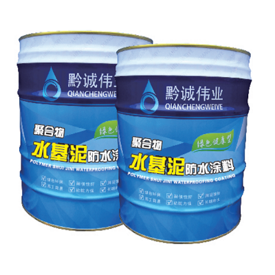 貴州防水涂料