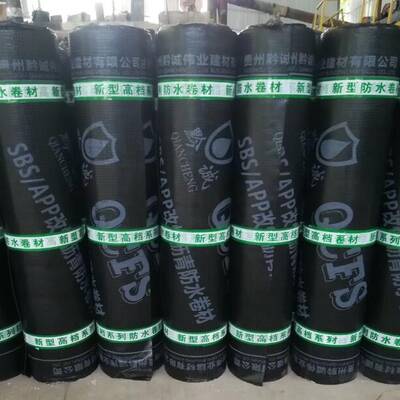 貴州防水材料