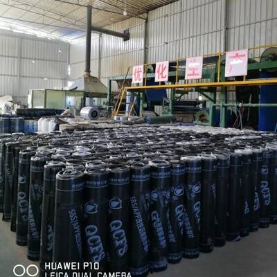 Q-CH-C反應(yīng)粘結(jié)型高分子濕鋪防水卷材
