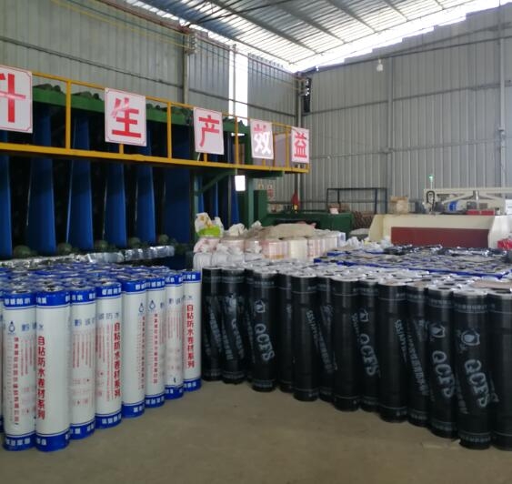 貴州防水建材廠家