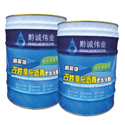 SBS/APP高聚物改性乳化瀝青防水涂料