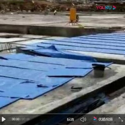 貴州防水材料施工視頻