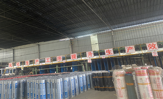 貴州防水材料廠(chǎng)家